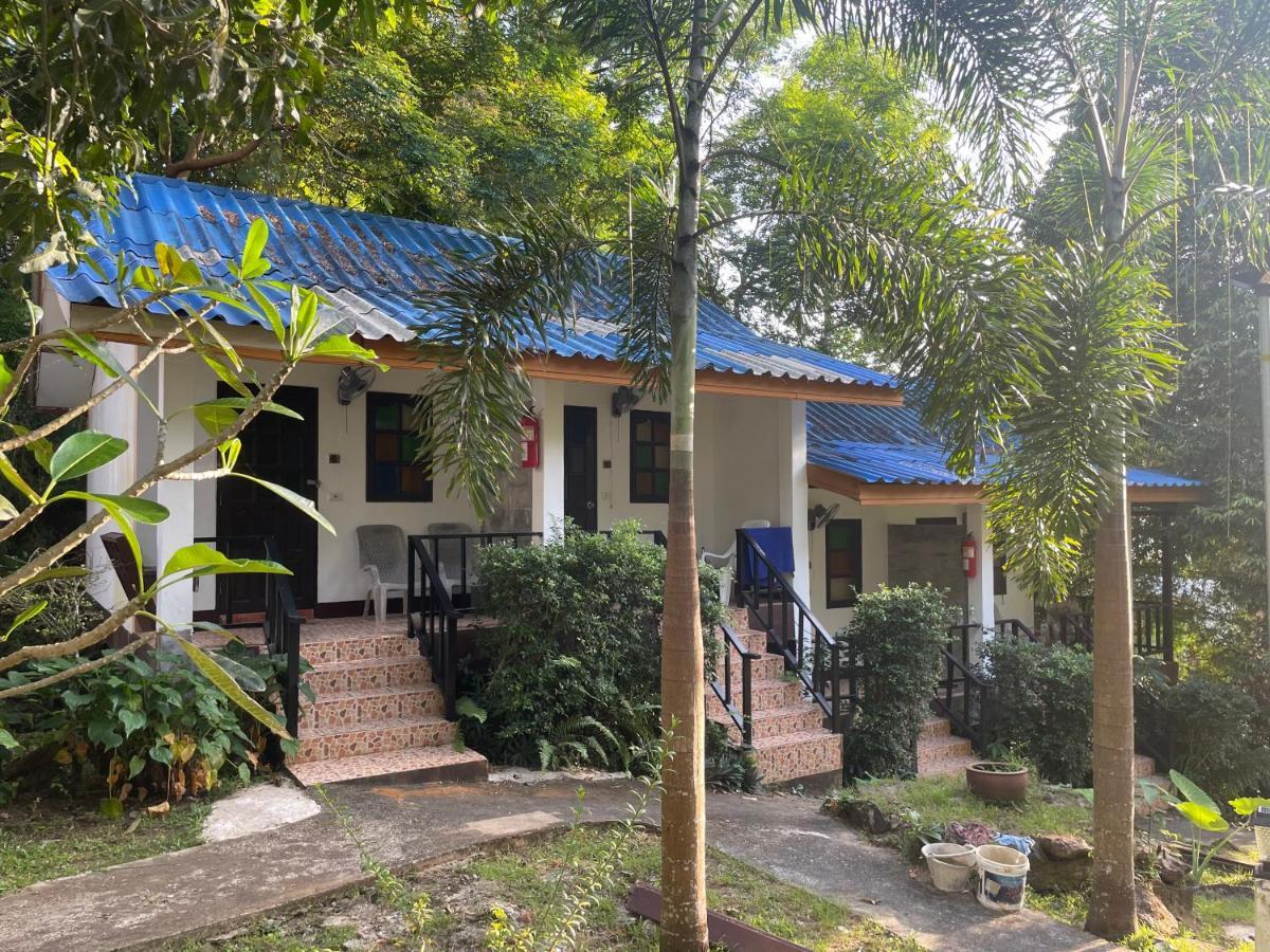 Lonely Beach Pool Resort Koh Chang Exterior photo